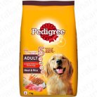 1 kg front reduced