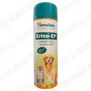 Erina EP Powder