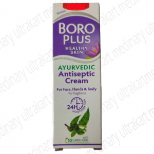 Boro plus cream 10 gm