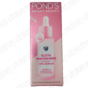 Ponds white beauty serum 14 ml
