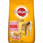 5.5_kg_front_reduced